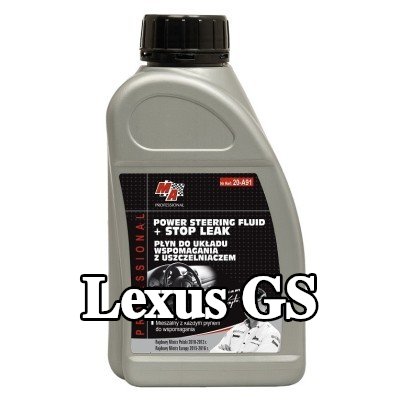MA PROFESSIONAL زيت هيدروليكي — Lexus Gs