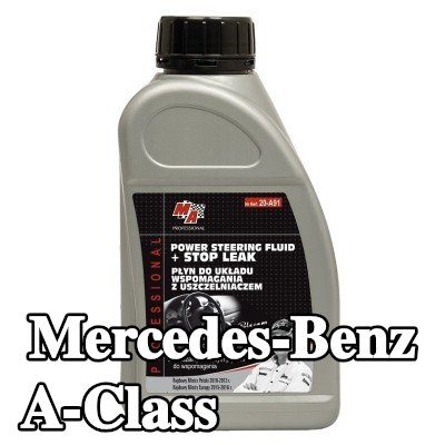 MA PROFESSIONAL زيت هيدروليكي — Mercedes-Benz A-Class