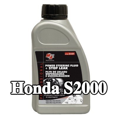 MA PROFESSIONAL زيت هيدروليكي — Honda S2000