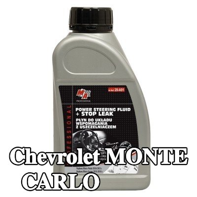 MA PROFESSIONAL زيت هيدروليكي — Chevrolet Monte Carlo