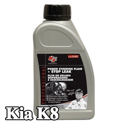MA PROFESSIONAL زيت هيدروليكي — Kia K8