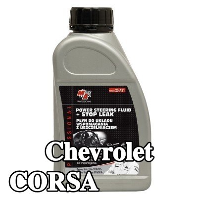 MA PROFESSIONAL زيت هيدروليكي — Chevrolet Corsa