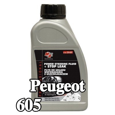 MA PROFESSIONAL زيت هيدروليكي — Peugeot 605