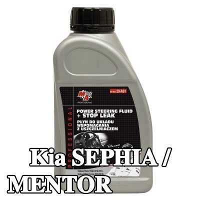 MA PROFESSIONAL زيت هيدروليكي — Kia Sephia / Mentor