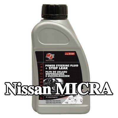 MA PROFESSIONAL زيت هيدروليكي — Nissan Micra