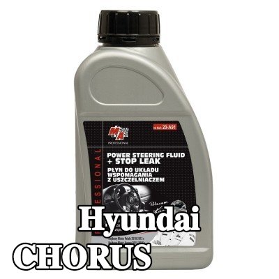 MA PROFESSIONAL زيت هيدروليكي — Hyundai Chorus