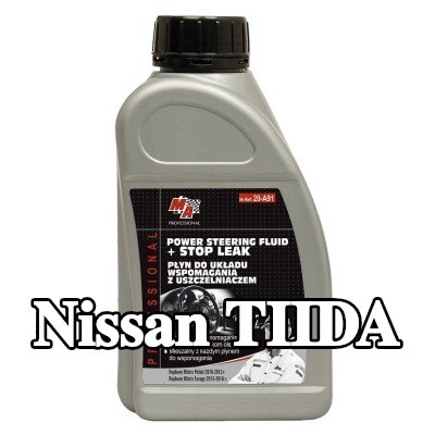 MA PROFESSIONAL زيت هيدروليكي — Nissan Tiida