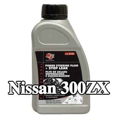 MA PROFESSIONAL زيت هيدروليكي — Nissan 300zx