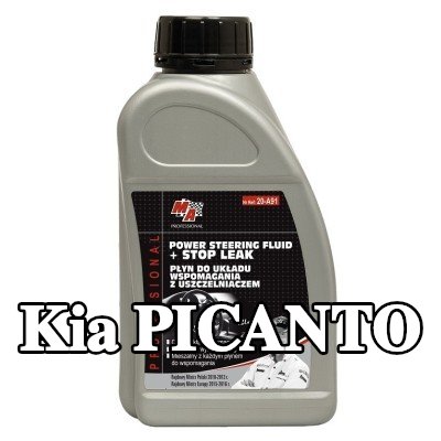 MA PROFESSIONAL زيت هيدروليكي — Kia Picanto
