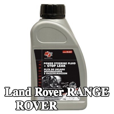MA PROFESSIONAL زيت هيدروليكي — Land Rover Range Rover