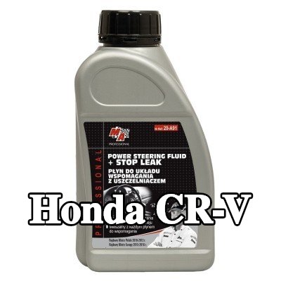 MA PROFESSIONAL زيت هيدروليكي — Honda Cr-v