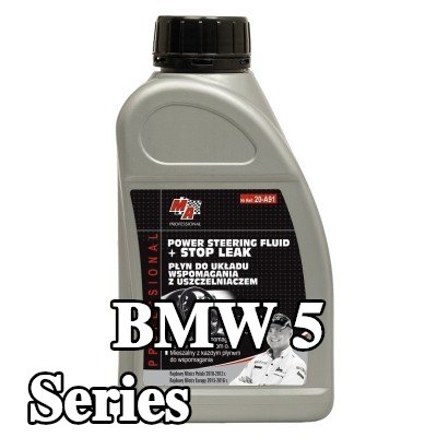 MA PROFESSIONAL زيت هيدروليكي — BMW 5 Series