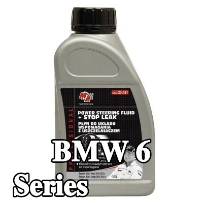 MA PROFESSIONAL زيت هيدروليكي — BMW 6 Series