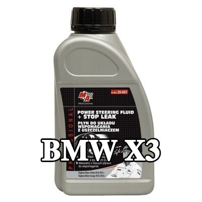 MA PROFESSIONAL زيت هيدروليكي — BMW X3