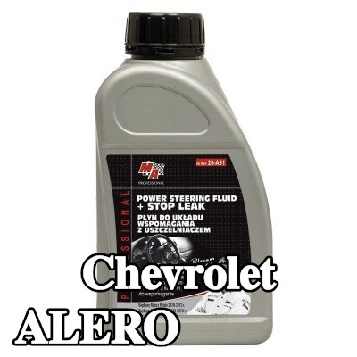 MA PROFESSIONAL زيت هيدروليكي — Chevrolet Alero