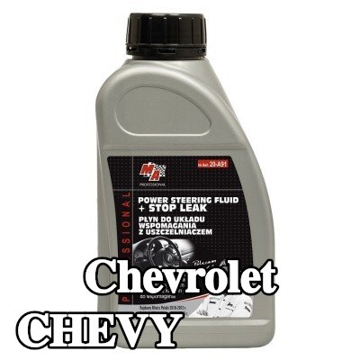 MA PROFESSIONAL زيت هيدروليكي — Chevrolet Chevy
