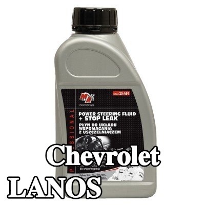 MA PROFESSIONAL زيت هيدروليكي — Chevrolet Lanos