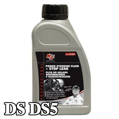 MA PROFESSIONAL زيت هيدروليكي — DS Ds5