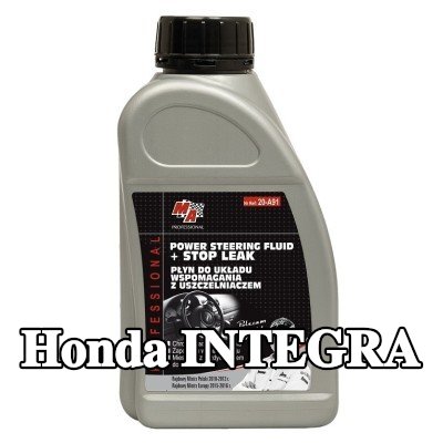MA PROFESSIONAL زيت هيدروليكي — Honda Integra