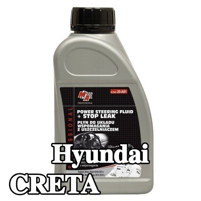 MA PROFESSIONAL زيت هيدروليكي — Hyundai Creta