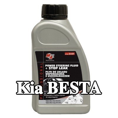 MA PROFESSIONAL زيت هيدروليكي — Kia Besta