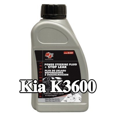MA PROFESSIONAL زيت هيدروليكي — Kia K3600