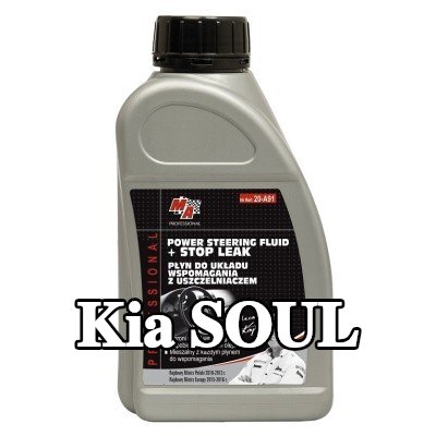 MA PROFESSIONAL زيت هيدروليكي — Kia Soul