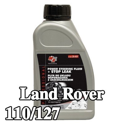 MA PROFESSIONAL زيت هيدروليكي — Land Rover 110/127