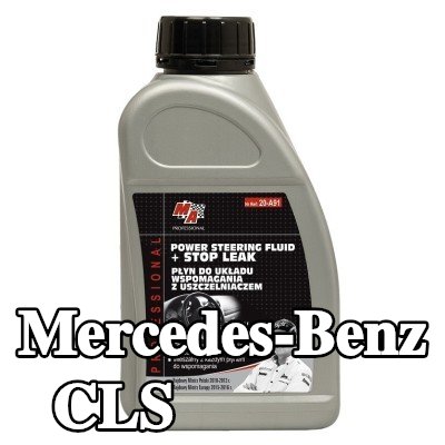 MA PROFESSIONAL زيت هيدروليكي — 2012 Mercedes-Benz Cls