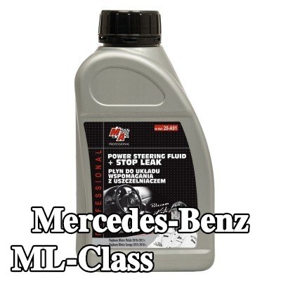MA PROFESSIONAL زيت هيدروليكي — Mercedes-Benz ML-Class