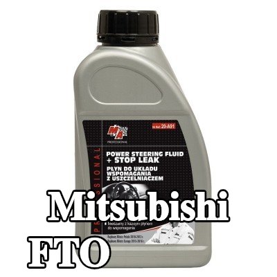 MA PROFESSIONAL زيت هيدروليكي — Mitsubishi Fto