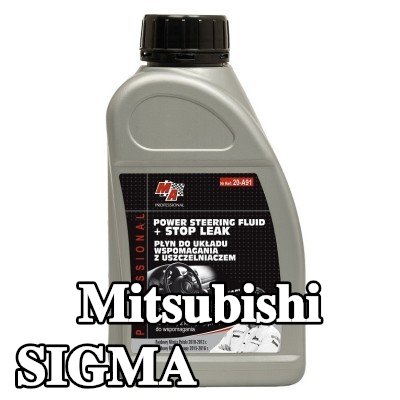 MA PROFESSIONAL زيت هيدروليكي — Mitsubishi Sigma