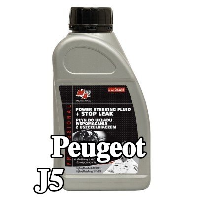 MA PROFESSIONAL زيت هيدروليكي — Peugeot J5