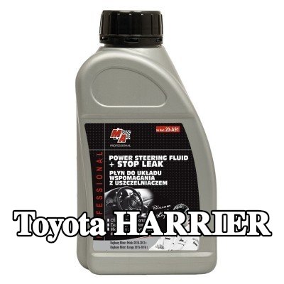 MA PROFESSIONAL زيت هيدروليكي — Toyota Harrier