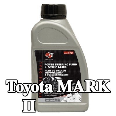 MA PROFESSIONAL زيت هيدروليكي — Toyota Mark Ii