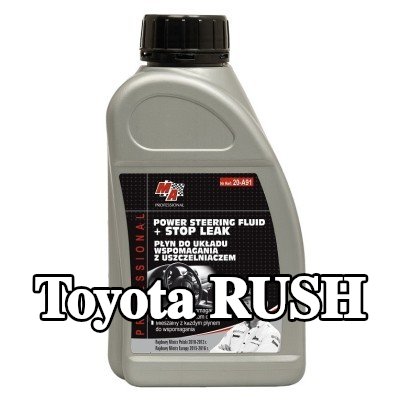 MA PROFESSIONAL زيت هيدروليكي — Toyota Rush