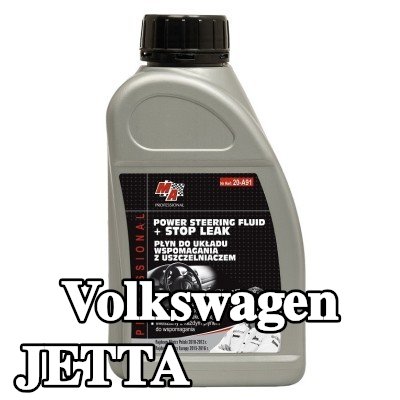 MA PROFESSIONAL زيت هيدروليكي — Volkswagen Jetta