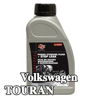 MA PROFESSIONAL زيت هيدروليكي — Volkswagen Touran