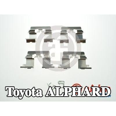 AUTOFREN SEINSA طقم تركيب وسادات الفرامل للمحور الخلفي — 2003 Toyota Alphard