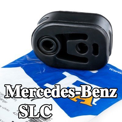 FA1 حامل العادم — Mercedes-Benz Slc