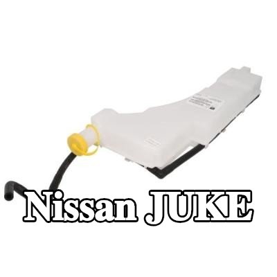 BLIC خزان غسيل الزجاج الأمامي — Nissan Juke