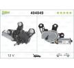 VALEO Silecek motoru Arka, ORIGINAL PART, 12V — 2002 SEAT Alhambra (1)