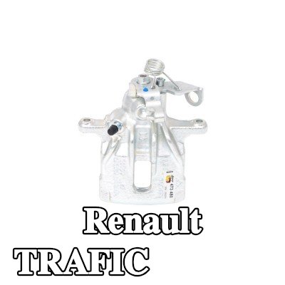 BOSCH ملاقط الفرامل — Renault Trafic