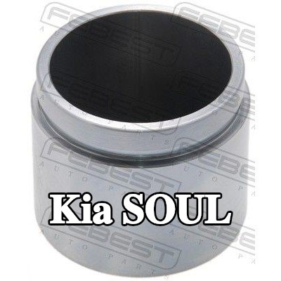 FEBEST مكبس الفرامل للمحور الأمامي — Kia Soul