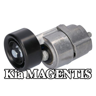 FEBI BILSTEIN مشده حزام المحرك — Kia Magentis