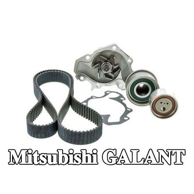 AISIN مجموعة مضخة المياه وحزام التوقيت — Mitsubishi Galant