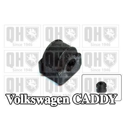 QUINTON HAZELL جلبة قضيب مانع الانقلاب 15mm — 1990 Volkswagen Caddy