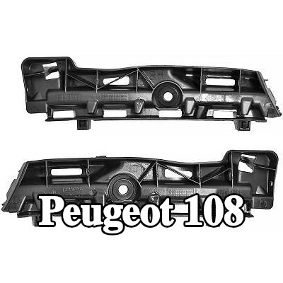 DIEDERICHS طقم تركيب، المصد — Peugeot 108