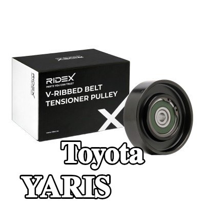 RIDEX بكرة الموتر القطر الخارجي: 89mm — 2000 Toyota Yaris
