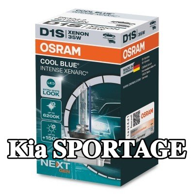 OSRAM لمبة زينون — 2012 Kia Sportage